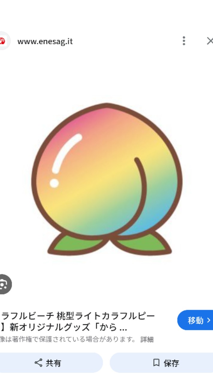 からぴち好き、推しあつまれ〜(≧∇≦)/