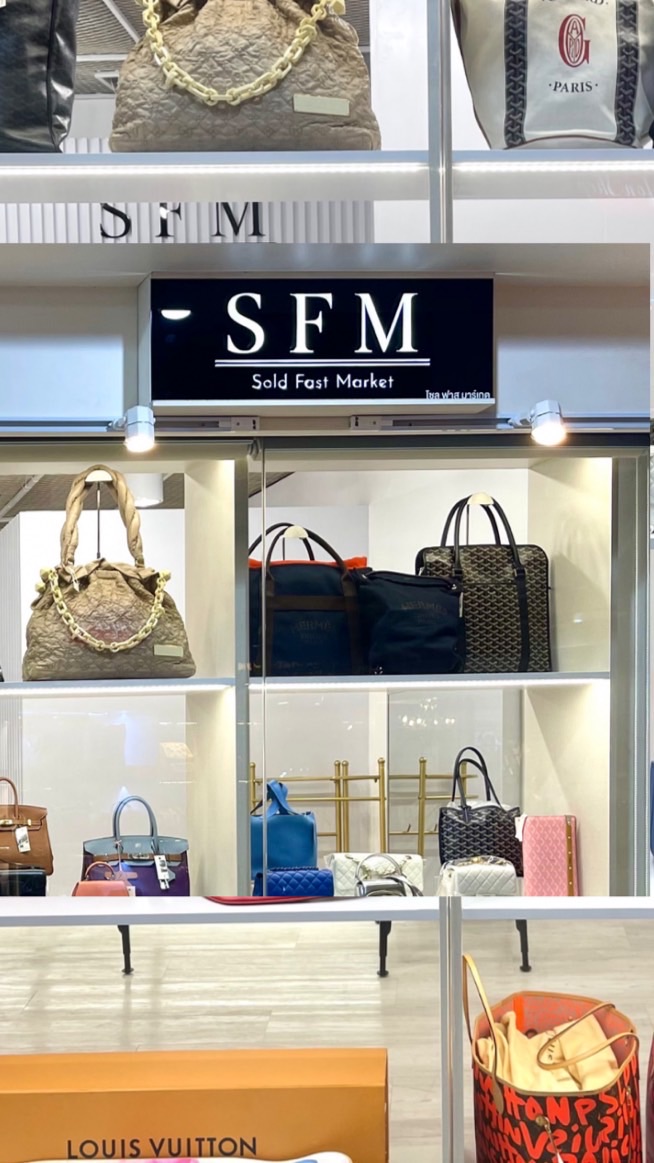 Sold Fast Market