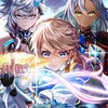 白猫プロジェクト！やってる人グループ！