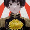 激緩ヘタリア也‼️本田家限定‼️