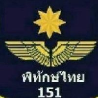 2.กองทุนกลาง ชพท.153