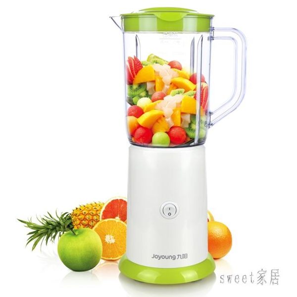 多功能榨汁機家用果蔬迷你炸果汁機嬰兒輔食料理攪拌機奶昔