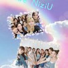 NiziUファンの子限定クイズ大会