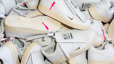 新聞分享 / 看中設計還是限量？PIET 特製四十雙 Nike Air Force 1 看點不少