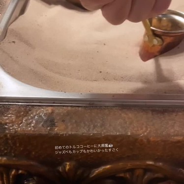 THE MOSQUE COFFEEのundefinedに実際訪問訪問したユーザーunknownさんが新しく投稿した新着口コミの写真