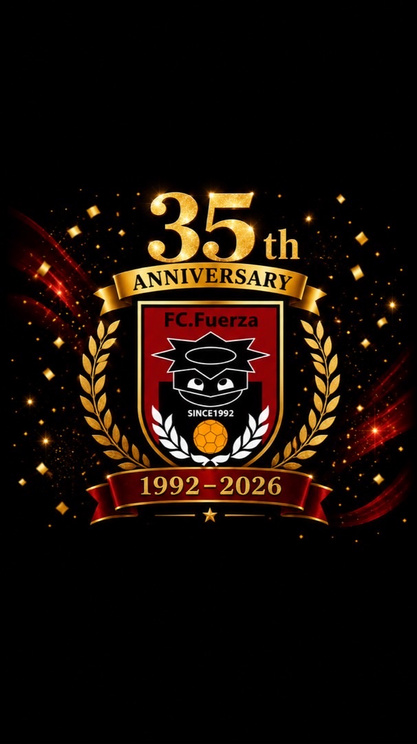 FCフェルサ武雄（橘少年サッカークラブ）35周年記念パーティー