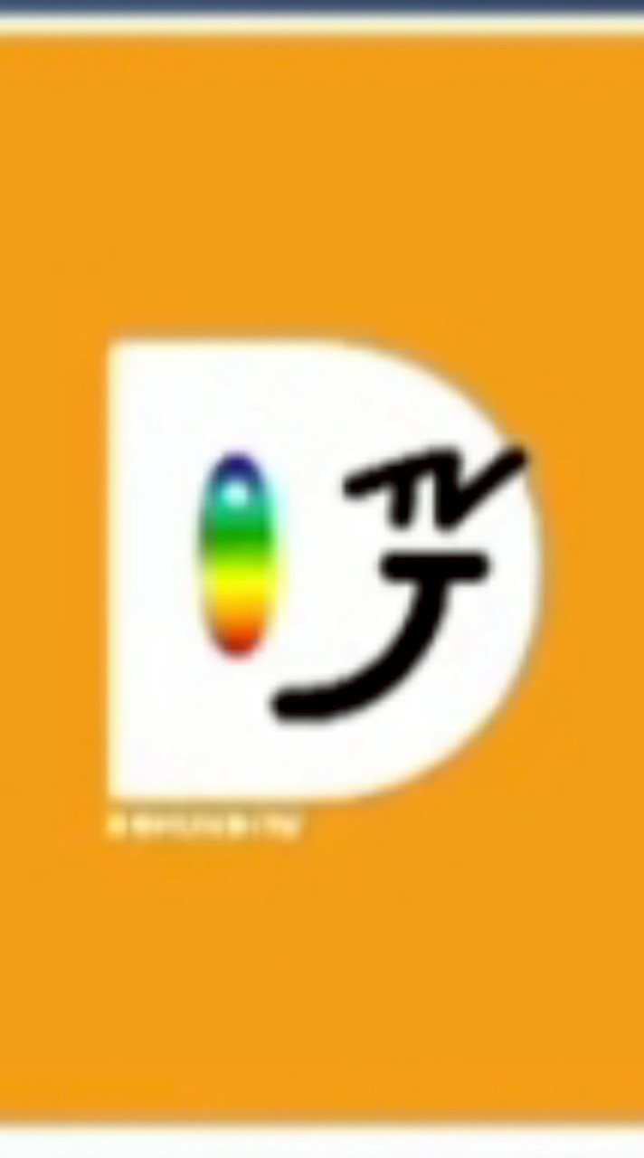 สําหรับสาววายจร้าา