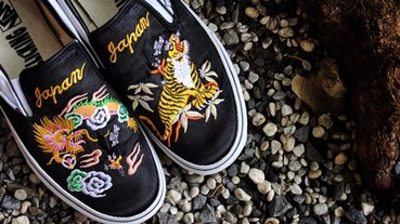 台灣確定上架！Vans X Rollicking 橫須賀懶人鞋細節、販售日期曝光