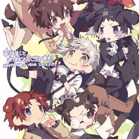文豪野犬