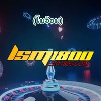 คัดงานสตอรี่ไอจีเฟส เรท2/100 LSM1800