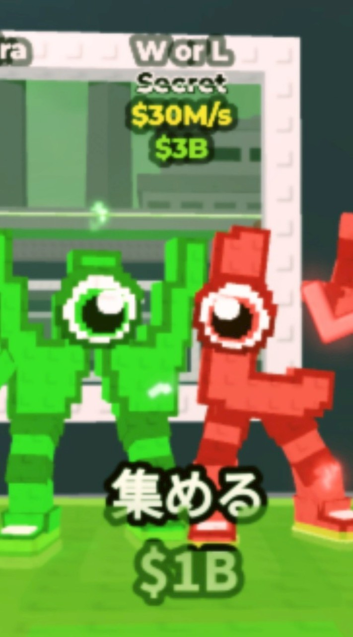 ブレインロット気まぐれ配布交換しよ！