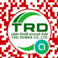 J&T & TRD ลาดหลุดแก้ว ชุดเดินทางเอง