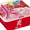 ARKトライブ募集公式pvpSwitch日本版