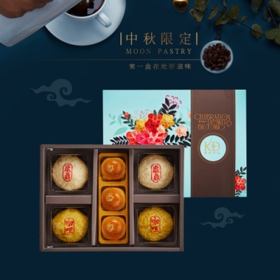 康鼎食品 繁花錦月 A 7入禮盒*5