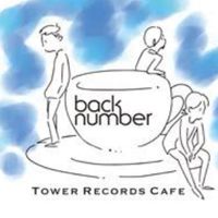 back numberをこよなく愛する会
