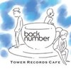 back numberをこよなく愛する会