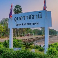 แจ้งเตือนช่าง ผู้รับเหมา ที่มีปัญหา เมืองอุบล
