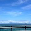 静岡小中学生ゲイ やりたいやつ来い！