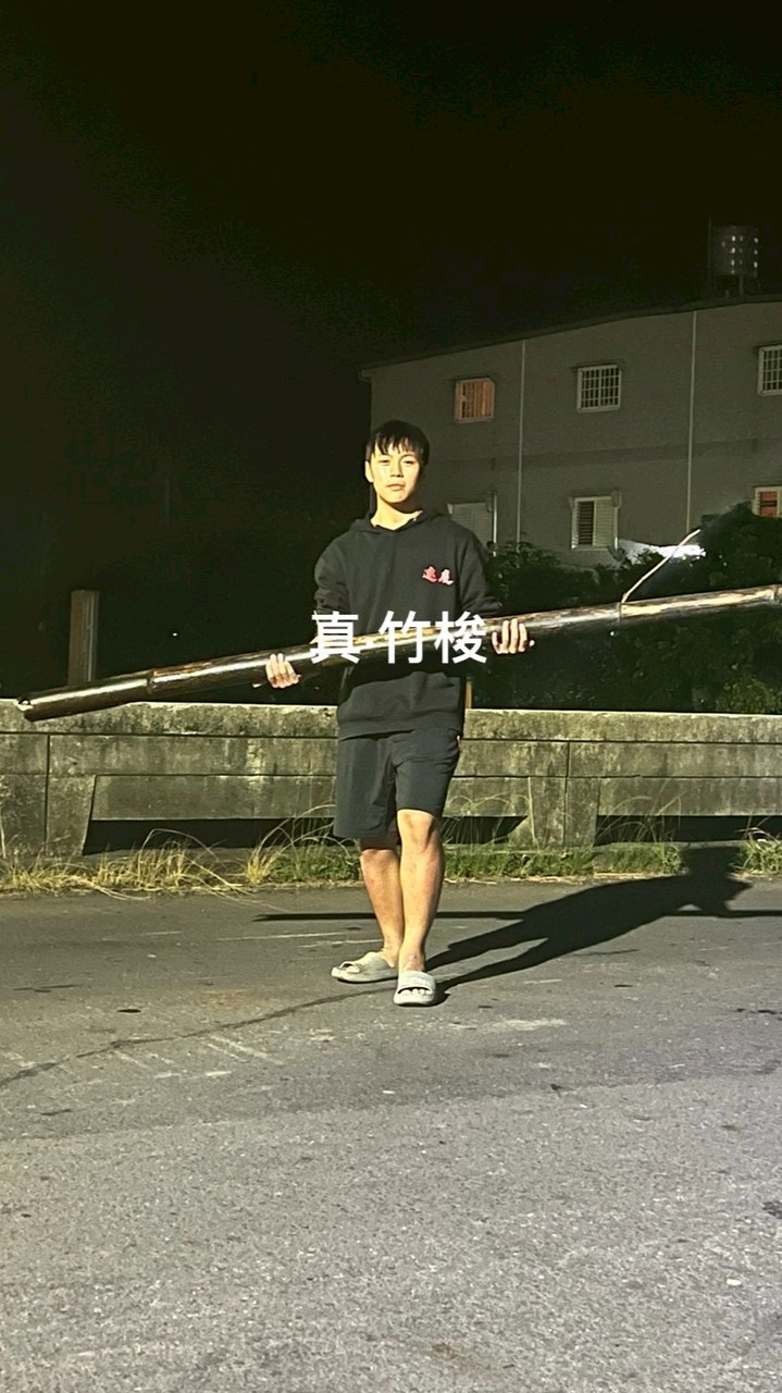 鉄の釣魚交流群（溪釣、池釣、磯釣、放流、前打、路亞、飛蠅、沉底、岸拋、跑山？）