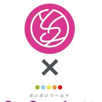 TinkFit!（世界はサカサマ！×ぷいぷいワールド）