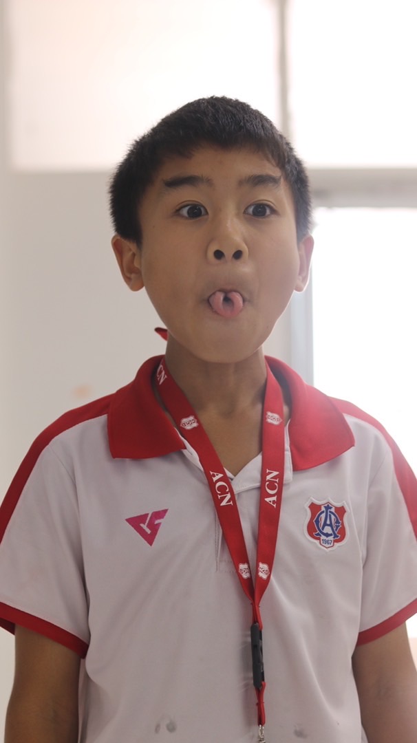 แจ้งข่าวสารช่องEkamorn Channal