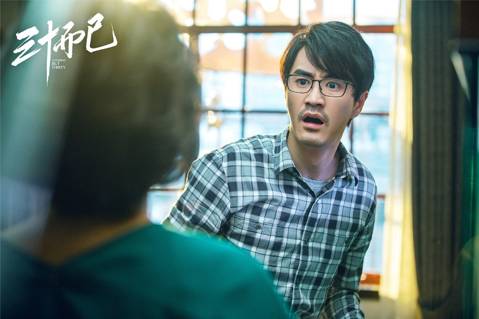 陸劇中「顛覆三觀的經典渣男」TOP 10：《三十而已》陳嶼