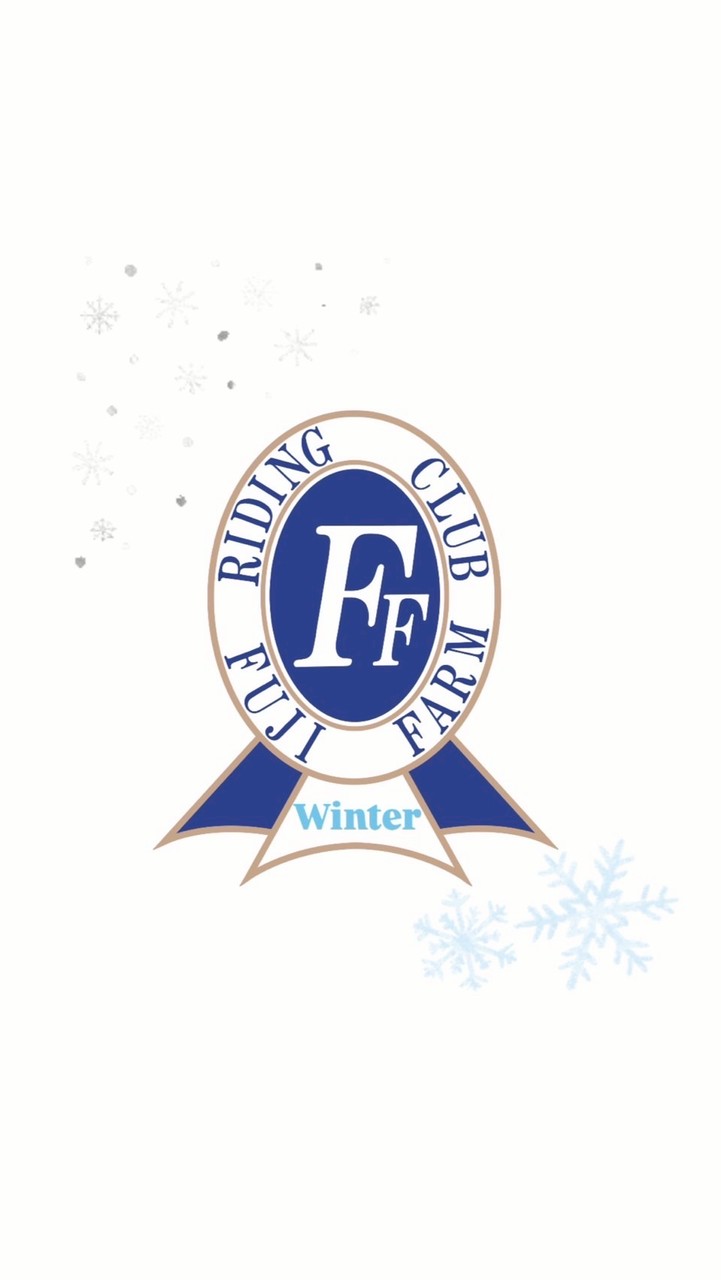 2025 Fuji Horse Show Winter Grand Prix☆
