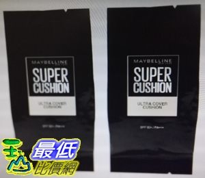 [COSCO代購] W129842 媚比琳氣墊粉餅補充包 SPF50+ PA+++ 02 自然色 14克粉蕊 2入