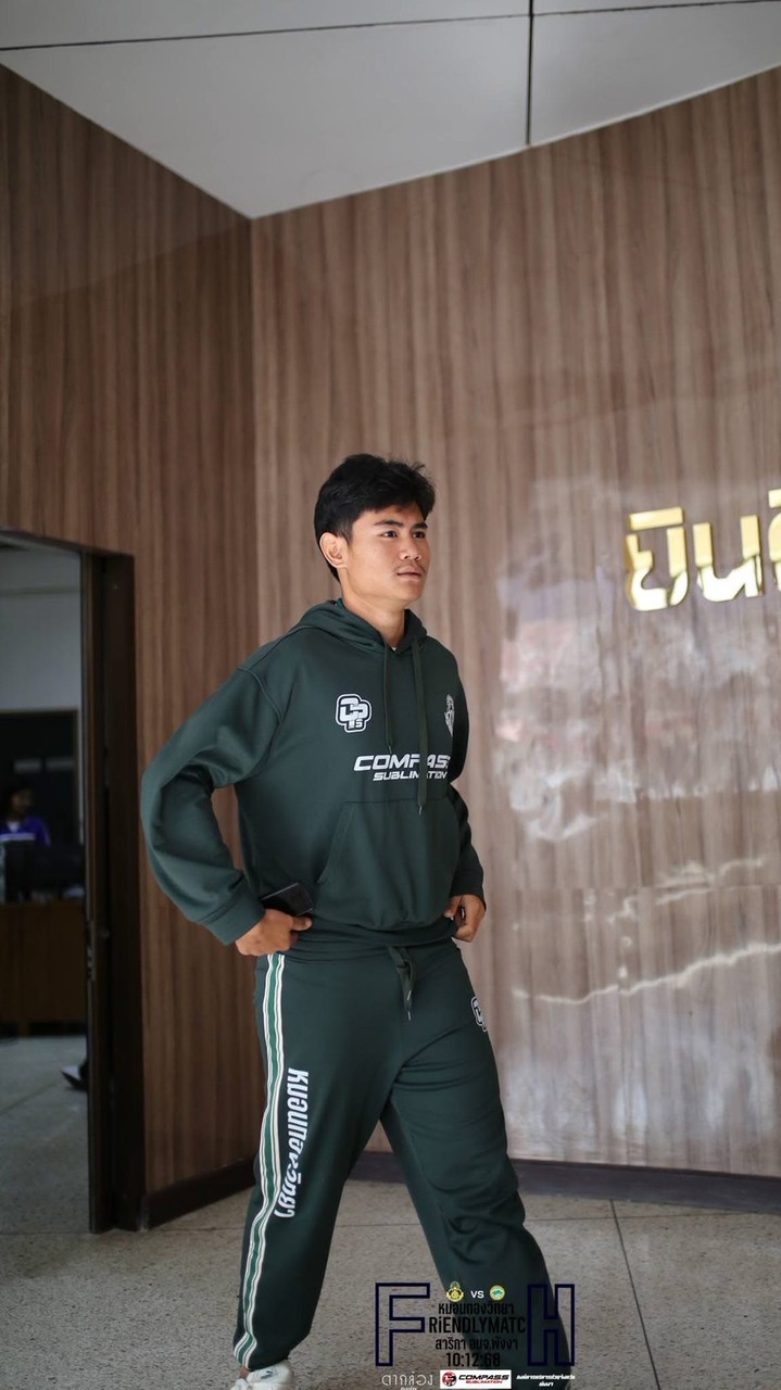 นพดลไม่เรียบร้อย 🥳