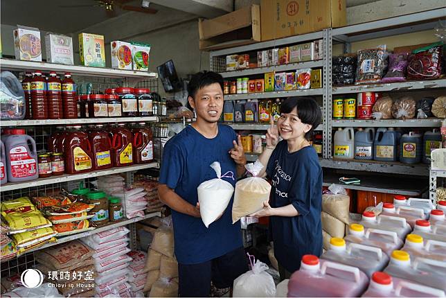 聯發糖行-食品原料批發-70年老店，嘉義市東區中正路292號