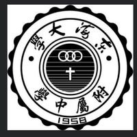 東大附中在校生 資訊交流群組