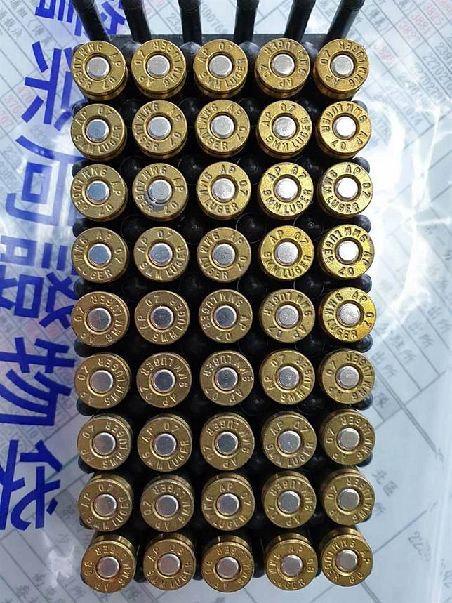 船員怕海上喋血購槍彈自保  退休返台向警自首