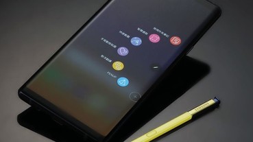 回顧 Samsung Galaxy Note 9－ 6.4吋螢幕受好評，S Pen更有用！