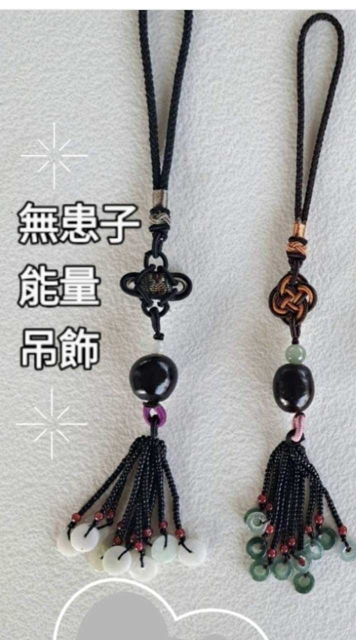 惠美買牙+皂