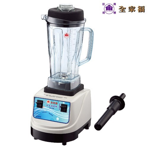 全家福MX-168營業用多功能冰沙調理機(2000cc)