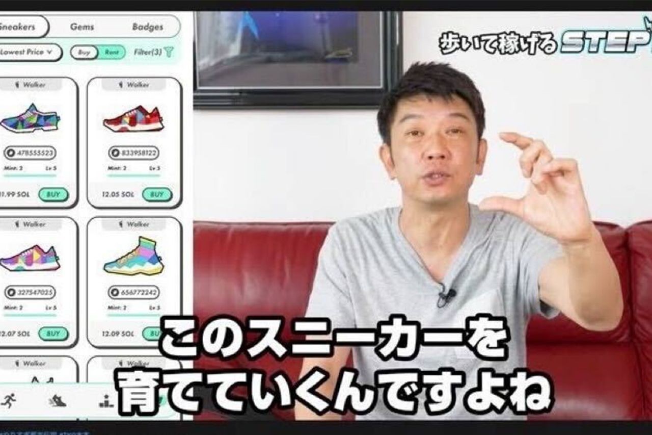 GACKTが活動復帰も「TKO木本よりヤバイ」過去の詐欺疑惑が掘り返される理由（週刊女性PRIME）