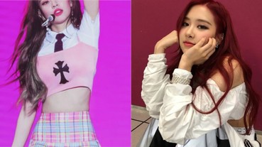 吃貨也能擁有螞蟻腰！BLACKPINK 成員 Rose 「 19 吋細腰」靠 3 個訣竅達陣！