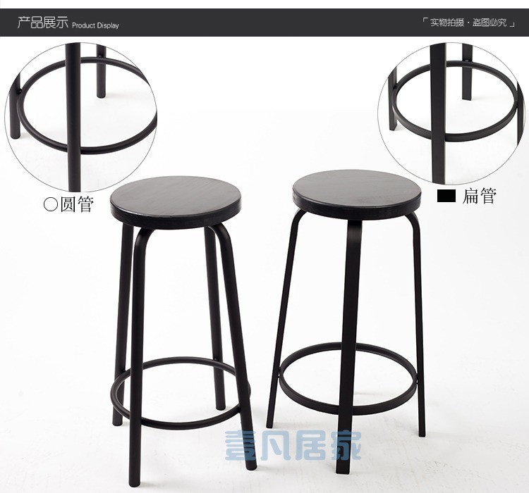 吧檯椅 椅子鐵藝吧台椅酒吧吧凳家用高腳圓凳實木凳子吧椅簡約 mks韓菲兒