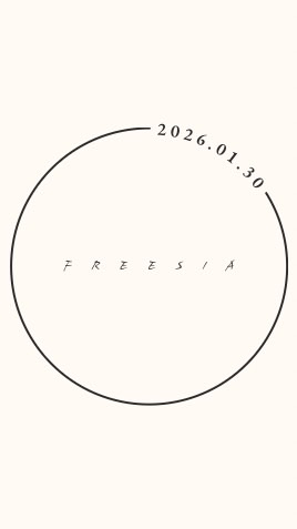 Freesia ｜好物推廣｜團購