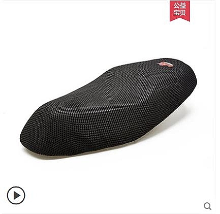 機車座墊 夏季電動摩托車坐墊套隔熱防水通用電瓶車防曬坐墊片加厚防曬坐墊 晶彩生活