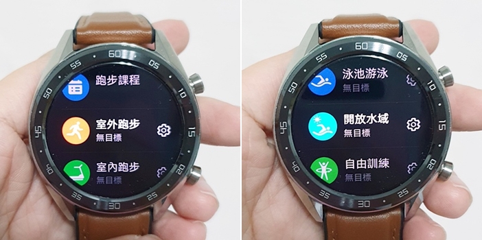 HUAWEI Watch GT 動手玩，為紳士打造的運動智慧錶