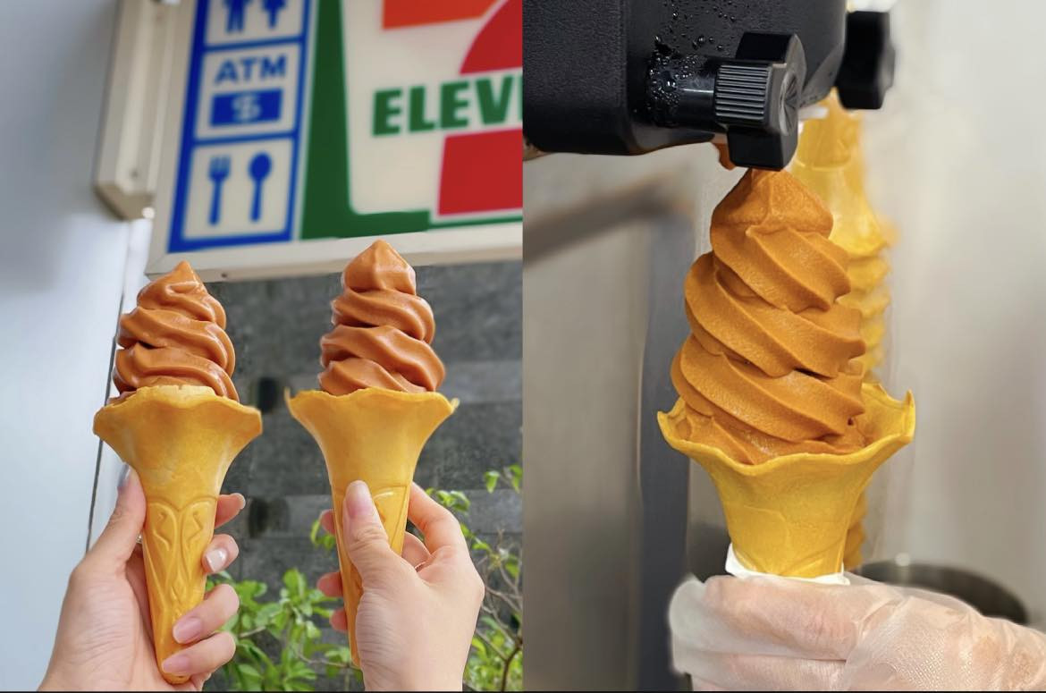 7-11霜淇淋