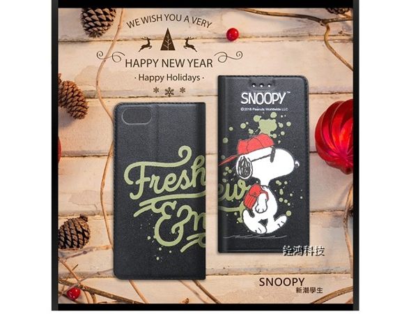 《SNOOPY史努比》三星 SAMSUNG Galaxy S9 側掀式 保護套 手機套 皮套 書本套 手機保護套 手機皮套