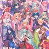 プロセカ好きおいで〜！！