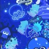 スプラしようぜ！！