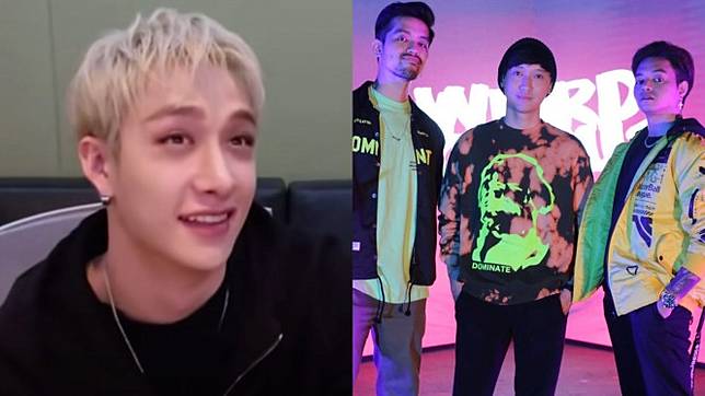 Bang Chan Stray Kids Was Amazed First Hear Lathi Song - Weird Genius