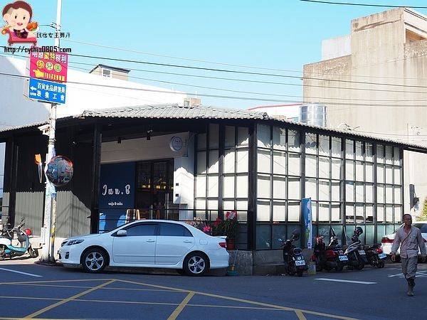 桃園平鎮美食 Jun B Cafe 花屋手作烘焙 交流道附近的寧靜小店 花牆 相片奶茶都讓大家好好拍 民宿女王芽月 美食 旅遊 全台趴趴走