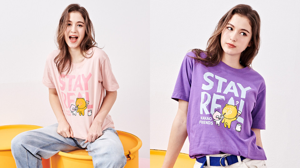 STAYREAL X KAKAO Friends 超強聯名來襲！