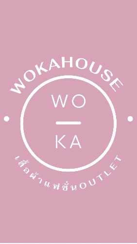 ตัวแทนwokahouse