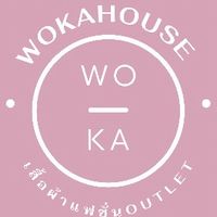 ตัวแทนwokahouse